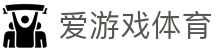 爱游戏官网入口-网页通用版-支持IOS/Android/PC多端下载及官方APP安装，提供安全稳定的娱乐环境，信息安全加密保护